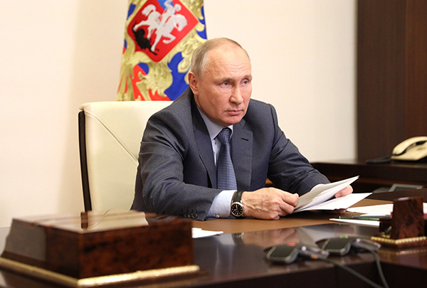 На онлайн-совещании с правительством Путин поручил оказать всю необходимую помощь пострадавшим 11 мая в школе в Казани