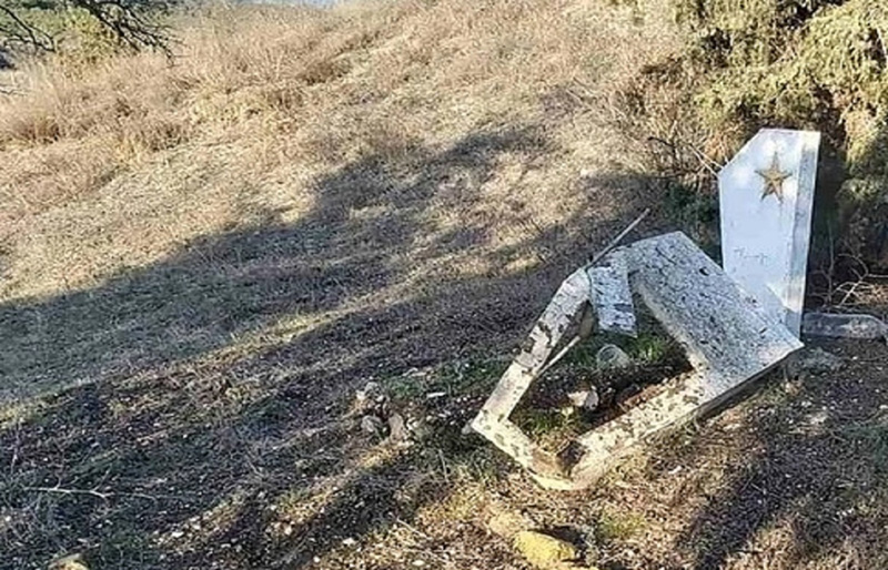 Разрушенная могила
