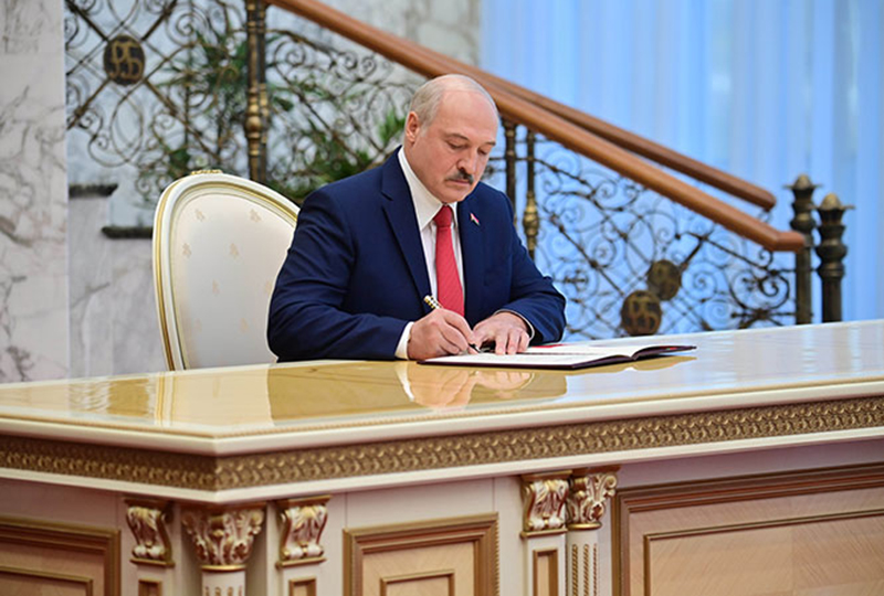 Инаугурация Лукашенко
