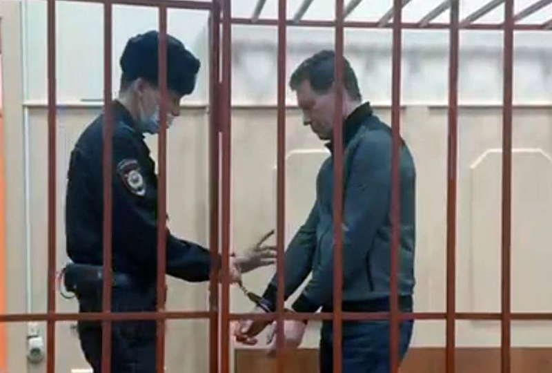 Арест Дмитрия Куракина