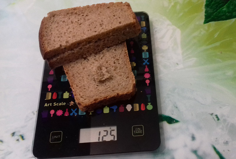 125 граммов хлеба