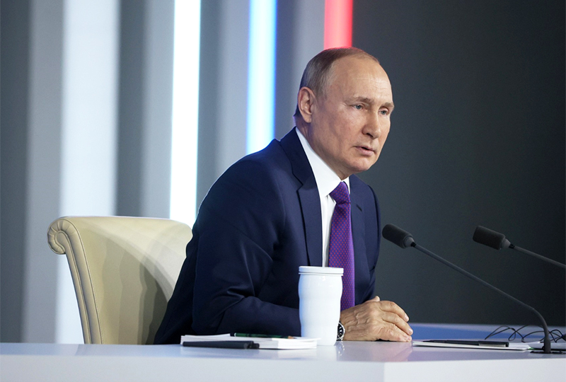 Пресс-конференция Владимира Путина 2021