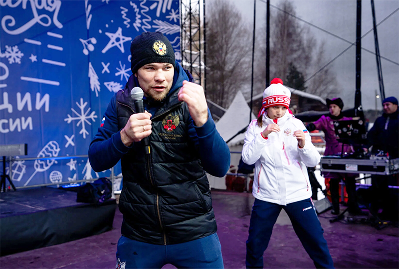 Рождественская сказка Федерации бокса России