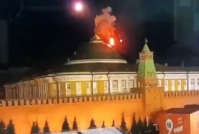 Атака дронов на Кремль, 3 мая