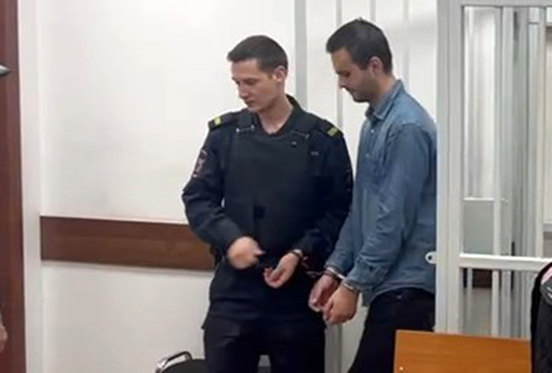 Михаил Ищенко, арест