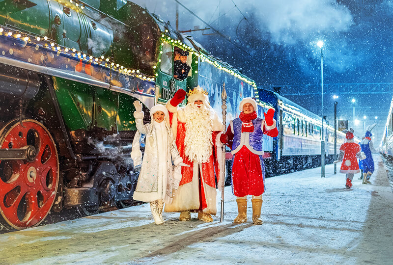 Поезд Деда Мороза 2023-2024