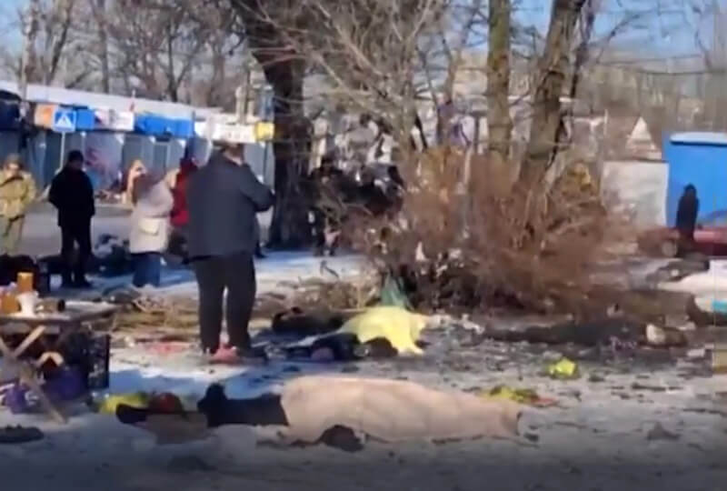 Удар Киева по рынку в Донецке