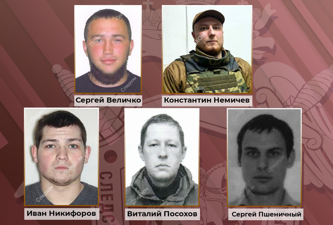 Списки попавшие в плен украины