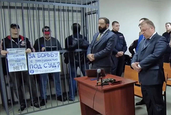 Суд Сургута признал банду экс-полицейских наркоконтроля виновными в массовой фальсификации доказательств по уголовным делам