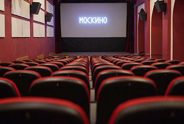 Юные москвичи могут смотреть на летних каникулах кинофильмы в кинотеатрах Москино – бесплатно