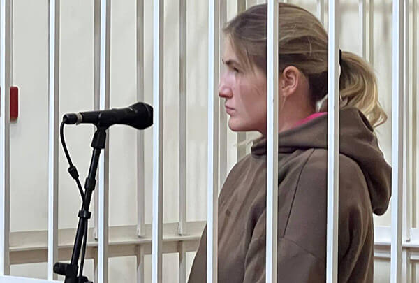Алена Агафонова, пощекотавшая грудь статуи «Родина-мать» в Волгограде, осуждена к исправработам