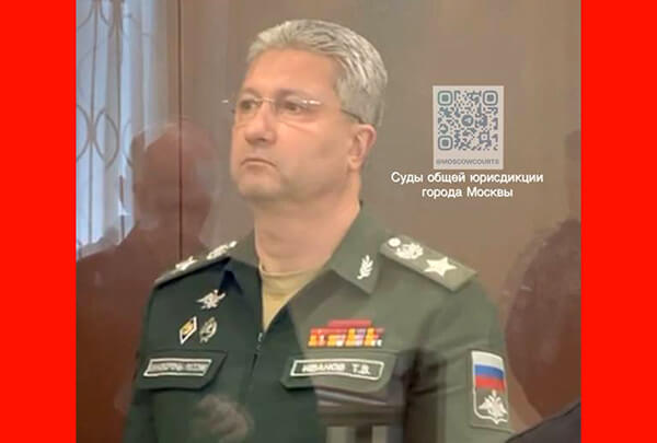 Заместитель министра обороны РФ Тимур Иванов отправлен в СИЗО за взятку