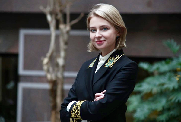 Украина намерена задержать гражданку России Наталью Поклонскую за госизмену